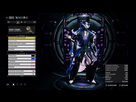 https://image.noelshack.com/fichiers/2016/28/1468692317-warframe-20160716195549.jpg