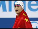 https://image.noelshack.com/fichiers/2016/33/1471314463-sunyangflag-800x576.jpg
