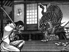 https://image.noelshack.com/fichiers/2016/34/1472156108-shigurui-1142562.jpg
