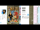https://image.noelshack.com/fichiers/2016/35/1472497813-one-piece-manga-volume-31.jpg