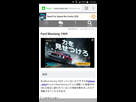 https://image.noelshack.com/fichiers/2016/37/1473696359-screenshot-2016-08-18-15-03-57.png