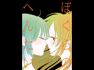 https://image.noelshack.com/fichiers/2016/37/1473702627-bokura-no-hentai-manga-volume-2-simple-70533.jpg