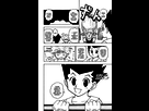 https://image.noelshack.com/fichiers/2016/37/1473878778-hunterxhunter217-p12.jpg
