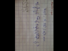 https://image.noelshack.com/fichiers/2016/38/1474401210-math.jpg