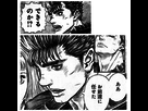 https://image.noelshack.com/fichiers/2016/38/1474479676-berserk-sp-05.jpg
