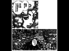 https://image.noelshack.com/fichiers/2016/38/1474479680-berserk-sp-06.jpg