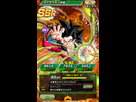 https://www.noelshack.com/2016-38-1474738458-goku-ssj4-ssr.jpg