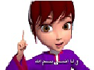 https://image.noelshack.com/fichiers/2016/39/1475101516-hqdefault.jpg