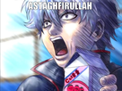 https://image.noelshack.com/fichiers/2016/40/1475781302-gintoki-supris.jpg