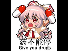 https://www.noelshack.com/2016-40-1475917606-fujiwara-no-mokou-touhou-drawn-by-shangguan-feiying-79b3c01d40653f123a0d6424dbf1ca71.jpg