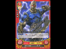 https://image.noelshack.com/fichiers/2016/41/1476385203-fe0-wrys2.png