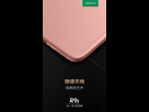 https://image.noelshack.com/fichiers/2016/41/1476478238-oppo-r9s-pre-order.jpg