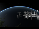 https://image.noelshack.com/fichiers/2016/42/1477168011-23.png