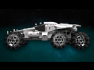https://image.noelshack.com/fichiers/2016/47/1479940965-mass-effect-andromeda-collector-modele-nomade-2.jpg