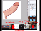 https://image.noelshack.com/fichiers/2016/48/1480881489-penis-de-lou.png