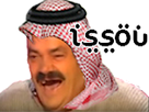 https://image.noelshack.com/fichiers/2016/50/1481997537-1474407225-1469541972-risitas231.png