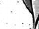 https://image.noelshack.com/fichiers/2016/51/1482518324-17-v2usjgvh.png