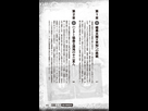 https://image.noelshack.com/fichiers/2017/01/1483780942-hxh-kindle-04.png