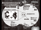 https://image.noelshack.com/fichiers/2017/01/1483780983-hxh-kindle-07.png