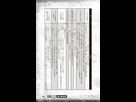 https://image.noelshack.com/fichiers/2017/01/1483781007-hxh-kindle-09.png