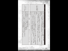 https://image.noelshack.com/fichiers/2017/01/1483781016-hxh-kindle-10.png