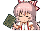 https://image.noelshack.com/fichiers/2017/08/1487869753-mokou-coran.jpg