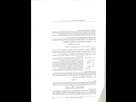 https://image.noelshack.com/fichiers/2017/09/1488732103-schema2-001.jpg