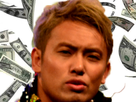 https://www.noelshack.com/2017-10-1489000497-okada.jpg