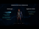 https://www.noelshack.com/2017-12-1490285115-mass-effect-tm-andromeda-20170323164922.jpg