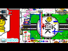 https://image.noelshack.com/fichiers/2017/14/1491498824-4chan-vt-attaquer-la-france.png
