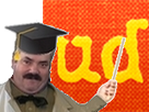 https://image.noelshack.com/fichiers/2017/14/1491575304-risitas-prof-ud-2.png