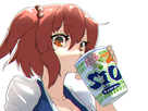 https://image.noelshack.com/fichiers/2017/16/1492791396-komachi-drink.png