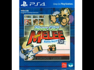 liste des jeux indépendants en boite sur PS4 1494061438-river-city-melee-battle-royal-special-multi-language-505239-5