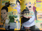 https://www.noelshack.com/2017-19-1494502180-boruto-june-magazine.jpg