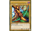 https://image.noelshack.com/fichiers/2017/20/1495043828-exodia5.png