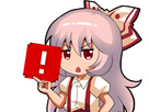 https://image.noelshack.com/fichiers/2017/21/1495836238-mokou-picture-ddb.png