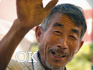 https://image.noelshack.com/minis/2017/22/1496435503-okaqa.png