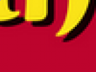 https://image.noelshack.com/fichiers/2017/23/1496776267-39-cdwe48hl.png