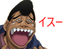 https://image.noelshack.com/minis/2017/23/1496837228-takamurarireisu.png