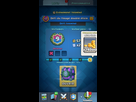 https://image.noelshack.com/fichiers/2017/23/5/1497004463-screenshot-2017-06-09-12-07-44-129-com-supercell-clashroyale.png