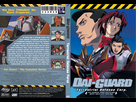 https://image.noelshack.com/fichiers/2017/25/7/1498375497-dai-guard-cover-by-sciamano.jpg