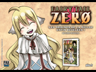 https://image.noelshack.com/fichiers/2017/26/4/1498742515-fairytailzero-banniereannonce-v2.jpg