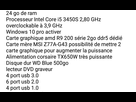 https://image.noelshack.com/fichiers/2017/27/3/1499211544-img-20170705-012248.jpg