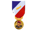 https://image.noelshack.com/fichiers/2017/27/3/1499212067-medaille-commandement.png