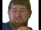 https://image.noelshack.com/fichiers/2017/28/7/1500228969-sticker-kadyrov.png