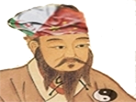 https://image.noelshack.com/fichiers/2017/29/5/1500660238-confucius-maitre-musulman.png