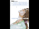 https://image.noelshack.com/fichiers/2017/29/7/1500815242-bleach.jpg