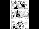 https://image.noelshack.com/fichiers/2017/29/7/1500840941-one-piece-2422875.jpg