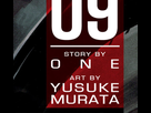 https://image.noelshack.com/fichiers/2017/30/2/1500980338-one-punch-man-v9-000-copie.jpg