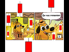 https://image.noelshack.com/fichiers/2017/30/5/1501240580-1497992928-1497991900-1-yecccyw4yrwup-4uk-wgmg.png